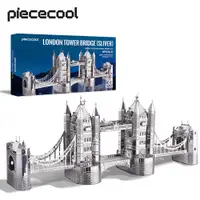 在飛比找蝦皮商城優惠-Piececool 3D 金屬拼圖 倫敦塔橋 組裝模型 DI