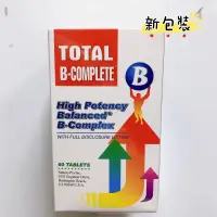 在飛比找蝦皮購物優惠-2027.07 24hr✔祈達維康B加強錠60錠（保證💥原廠