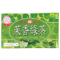 在飛比找樂天市場購物網優惠-天仁茗茶 茉香 綠茶(盒) 40g【康鄰超市】