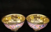 在飛比找Yahoo!奇摩拍賣優惠-Y珍藏錦盒內裝出口瓷器碗兩件 瓷器重約：142g 1800 