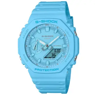 CASIO 卡西歐 G-SHOCK 單色美學 時尚雙顯腕錶-藍色 母親節 禮物 45.4mm / GA-2100-2A2