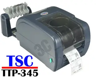 台南~大昌資訊 TSC TTP-345 300dpi 條碼機 標籤機 貼紙機 吊牌機 ~非TTP-247 CP-3140