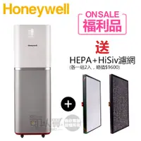 在飛比找蝦皮商城優惠-Honeywell ( KJ810G93WTW ) 智能商用