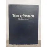 【二手書籍】〔畫冊〕TALES OF VESPERIA ーTHE FIRST STRIKEー