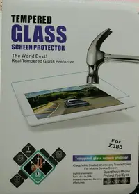 在飛比找Yahoo!奇摩拍賣優惠-彰化手機館 9H鋼化玻璃保護貼 ASUS z380C Zen