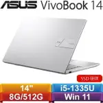 ASUS華碩 VIVOBOOK 14 X1404VA-0031S1335U 14吋筆電 冰河銀送無線鼠+筆電包