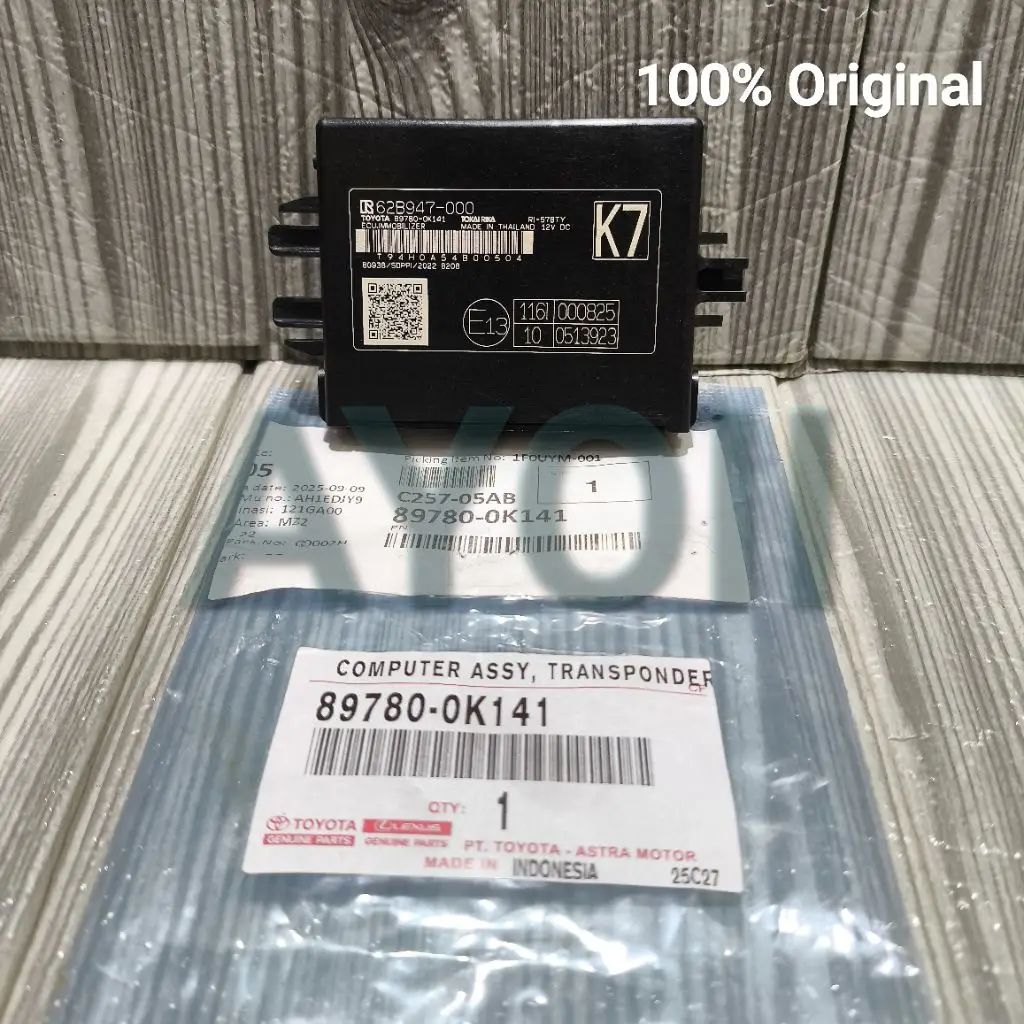 防盜器的優惠比較- 2026年01月|飛比價格