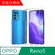 【MK馬克】OPPO Reno5 Pro 空壓氣墊防摔保護軟殼