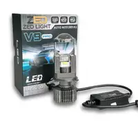 在飛比找蝦皮購物優惠-球頭燈 V9 PRO - ZED LIGHT,H4 腳電壓 