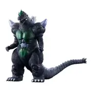 Movie Monster Series Super Godzilla pre-order limited JAPAN