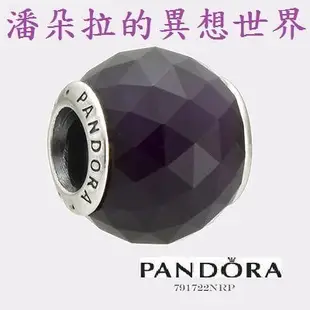 @ 潘朵拉 的異想世界 @  Pandora Royal Purple Crystal 紫水晶 791722NRP