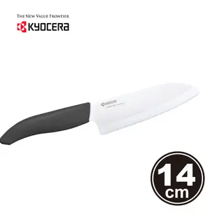 【KYOCERA】日本京瓷color系列陶瓷刀14cm(黑色)