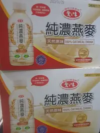 在飛比找Yahoo!奇摩拍賣優惠-【阿猜本丸】愛之味 純濃燕麥 340毫升 X 12入/組-1