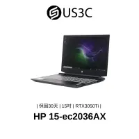 在飛比找蝦皮商城優惠-HP 15-ec2036AX 15吋 R7-5800H 16