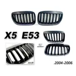 》傑暘國際車身部品《全新 BMW X5 E53 04 05 06 年 後期 消光黑 單槓 鼻頭 水箱罩