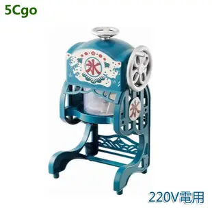 5Cgo【批發】櫻桃小丸子同款電動刨冰機家用綿綿冰刨冰機雪花冰220V t546301317510