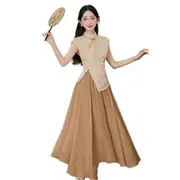Chinese Style Sleeveless Slimming Dress Women High-end Retro Summer Skirt Suit