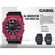 CASIO 手錶專賣店 國隆 GA-900-4A G-SHOCK 雙顯 男錶 電子錶 橡膠錶帶 防水200米 GA-900