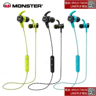 魔聲(MONSTER) iSport Victory無線藍牙入耳運動耳機掛脖式耳麥