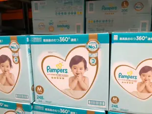 郵局免運 Costco好市多代購 黏貼款 幫寶適特級棉柔 pampers 幫寶適 紙尿褲 尿布 日本進口 一級幫