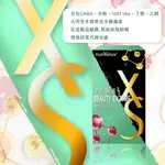 SUNVENUS 美型酵素錠(500MGX20錠)