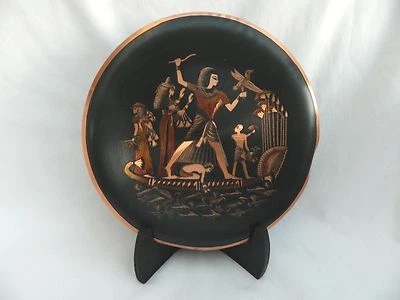 Egyptian Copper Decor Plate Pharaoh Hunting Papyrus Boat High Quality 7.75"
