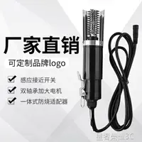 在飛比找樂天市場購物網優惠-全自動刮魚鱗機電動魚鱗刨刮鱗器自動殺魚機去魚鱗打刷魚鱗器商用