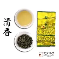 在飛比找蝦皮商城優惠-【名池茶業】梨山高冷烏龍茶 小包裝20克/包 清香 台灣茶葉