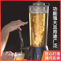 在飛比找ETMall東森購物網優惠-正品2.5L啤酒機酒塔酒柱冰酒桶扎啤機餐廳酒吧飲料機酒炮戶外