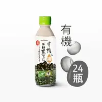 在飛比找森森購物網優惠-【統洋TOPMOST】有機無糖濃黑豆乳360ml*24入