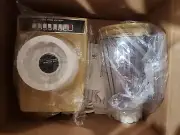 NOS 1978 Hamilton Beach Scovill 620g Blender Harvest Gold 7 Speed Vintage MCM