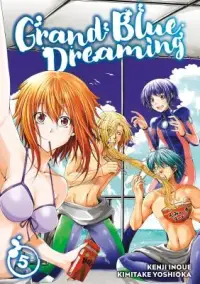 在飛比找博客來優惠-Grand Blue Dreaming 5