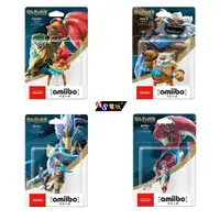 在飛比找有閑購物優惠-【AS電玩】現貨 NS Switch Amiibo 四英傑 