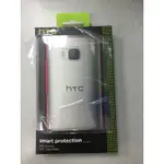 HTC M9原廠保護殼 背蓋 粉色