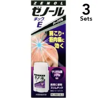 在飛比找DOKODEMO日本網路購物商城優惠-[DOKODEMO] 【3入組】Zenol 痠痛膏E 33g