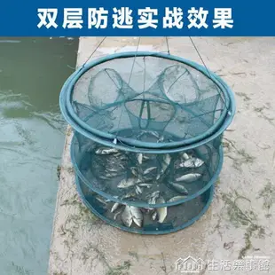 捕魚工具抓魚籠摺疊漁網捕魚網龍蝦網捕蝦籠撲魚手拋網小魚網圓形【林之舍】