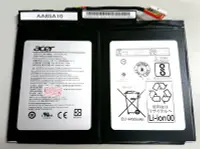 在飛比找Yahoo!奇摩拍賣優惠-全新 ACER 宏碁 電池 AP16B4J Aspire S