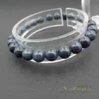 在飛比找森森購物網優惠-【Selene】靜謐低調藍寶石手珠(7-8mm)