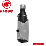 【MAMMUT 長毛象 LITHIUM ADD-ON BOTTLE HOLDER《鉑金灰》水壺袋】2810-00280