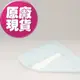 【LG耗材】(900免運)掃地機器人 超細纖維抹布