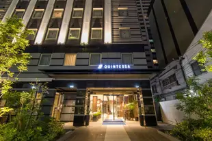 大阪心齋橋昆特薩 Comic & Books 飯店Quintessa Hotel Osaka-Shinsaibashi Comic & Books