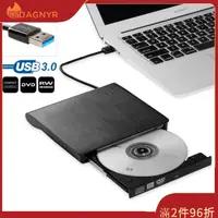 在飛比找蝦皮購物優惠-Dagnyr Slim 外置 Usb 3.0 Dvd Rw 