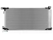 A/C Condenser For 2023-2024 Toyota Corolla 1.8L 4 Cyl HD376KC (for: Toyota)