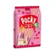 格力高 Pocky百奇 草莓棒 8袋入(10.8g*8) 【合迷雅旗艦館】