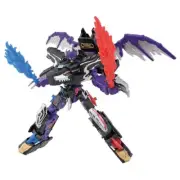 Takara Tomy Plarail Shinkalion CW Hades Shinkalion Destroy Form Toy 3+