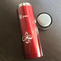 在飛比找蝦皮購物優惠-[全新] 紅色掌廚可樂膳保溫瓶300ml