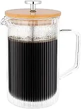 Avanti Rigato Double Wall Borosilicate Glass Coffee Plunger, 600 ml / 4 Cup