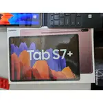 SAMSUNG 三星 GALAXY TAB S7+12.4吋 有原廠鍵盤