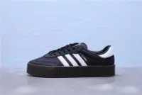 在飛比找Yahoo!奇摩拍賣優惠-Adidas Originals Samba Rose W 