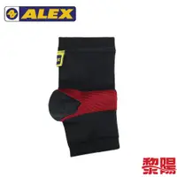 在飛比找蝦皮商城優惠-ALEX T-36 薄型護踝 S~XL 護具/包覆性佳/彈性